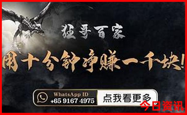 日照游玩攻略哪个地方最好玩