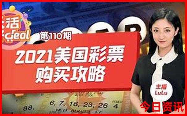 日照游玩攻略哪个地方最好玩